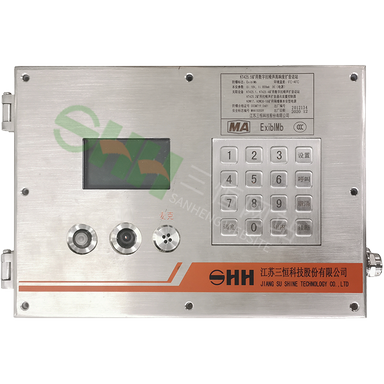 KT425.5礦用數(shù)字抗噪聲高響度擴(kuò)音話(huà)站